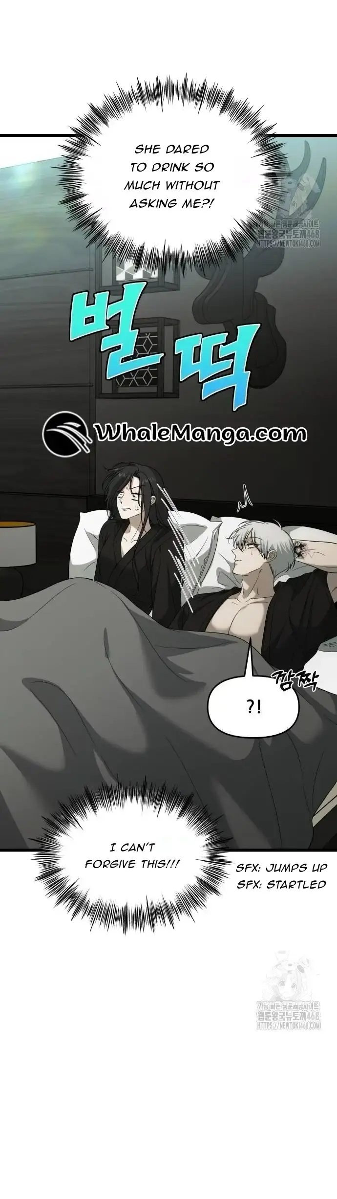 Dreaming Freedom Chapter 175 image 34_optimized